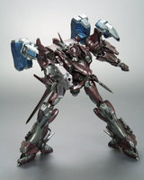 Armored Core V.I. (Variable Infinity) Series Plastic Model Kit 1/72 Mirage C02-Uranus 16 cm