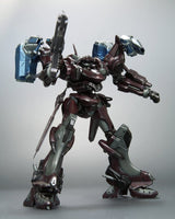 Armored Core V.I. (Variable Infinity) Series Plastic Model Kit 1/72 Mirage C02-Uranus 16 cm