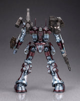 Armored Core Plastic Model Kit 1/72 Mirage C01-Gaea Red Metal Ver. 16 cm