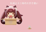 Nekopara Chocola 50 cm XL Chibi Figure