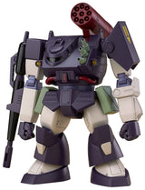 Fang of the Sun Dougram Ironfoot F4X Hasty (re-run) 15 cm 1/72 Scale Combat Armors MAX22 Plastic Model Kit