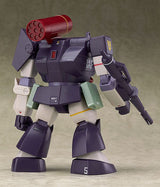 Fang of the Sun Dougram Ironfoot F4X Hasty (re-run) 15 cm 1/72 Scale Combat Armors MAX22 Plastic Model Kit