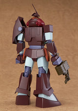 Fang of the Sun Dougram Soltic H102 Bushman (re-run) 14 cm 1/72 Scale Combat Armors MAX07 Plastic Model Kit