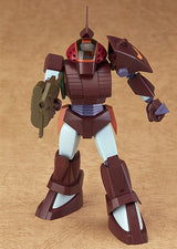 Fang of the Sun Dougram Soltic H102 Bushman (re-run) 14 cm 1/72 Scale Combat Armors MAX07 Plastic Model Kit