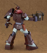 Fang of the Sun Dougram Soltic H102 Bushman (re-run) 14 cm 1/72 Scale Combat Armors MAX07 Plastic Model Kit