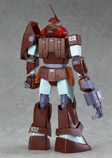 Fang of the Sun Dougram Soltic H102 Bushman (re-run) 14 cm 1/72 Scale Combat Armors MAX07 Plastic Model Kit