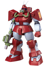 Fang of the Sun Dougram Combat Armors Abitate T10B Blockhead 17 cm (re-run) 1/72 Scale MAX03 Plastic Model Kit