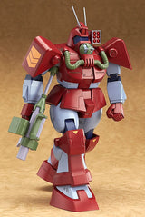 Fang of the Sun Dougram Combat Armors Abitate T10B Blockhead 17 cm (re-run) 1/72 Scale MAX03 Plastic Model Kit