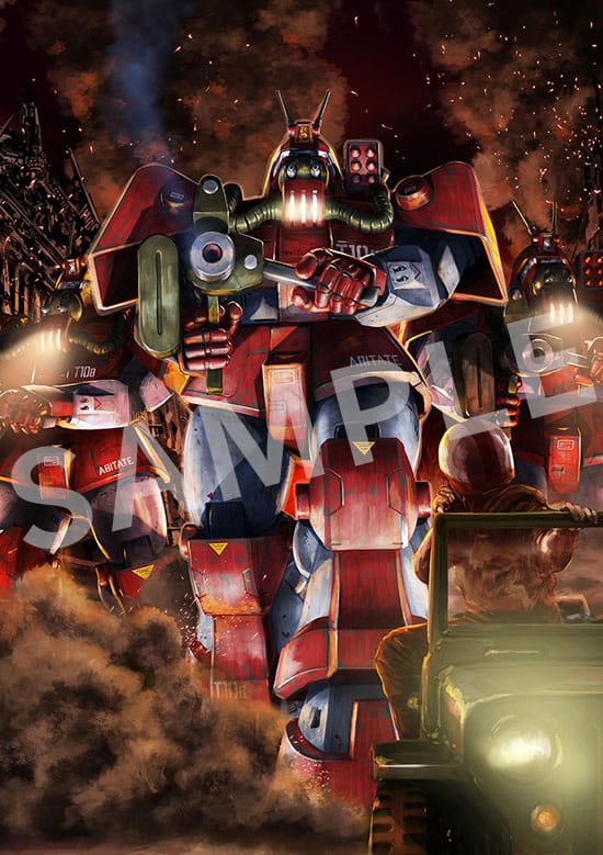 Fang of the Sun Dougram Combat Armors Abitate T10B Blockhead 17 cm (re-run) 1/72 Scale MAX03 Plastic Model Kit