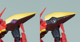 The Super Dimension Fortress Macross PLAMAX VF-19 Custom Fire Valkyrie (Basara Nekki Unit) 22 cm 1/72 Plastic Model Kit