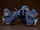 Armored Trooper Votoms PLAMAX X / ATH-P-RSC Blood Sucker 18 cm 1/24 Plastic Model Kit