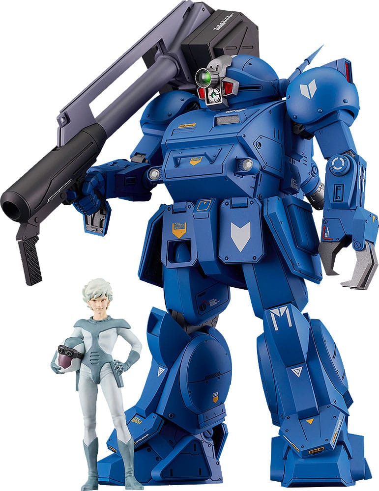 Armored Trooper Votoms PLAMAX SV-01 X / ATH-02 Strike Dog 17 cm (re-run) 1/24 Plastic Model Kit