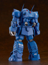 Armored Trooper Votoms PLAMAX SV-01 X / ATH-02 Strike Dog 17 cm (re-run) 1/24 Plastic Model Kit