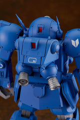Armored Trooper Votoms PLAMAX SV-01 X / ATH-02 Strike Dog 17 cm (re-run) 1/24 Plastic Model Kit
