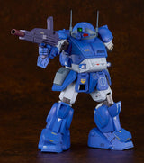 Armored Trooper Votoms 1/24 Plastic Model Kits PLAMAX SV-04 X / ATH-02-DT Rabidly Dog 17 cm