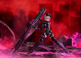 Fate/Grand Order Plamatea Plastic Model Kit Shielder/Mash Kyrielight (Ortinax) 17 cm