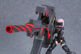 Fate/Grand Order Plamatea Plastic Model Kit Shielder/Mash Kyrielight (Ortinax) Black Barrel Edition 17 cm