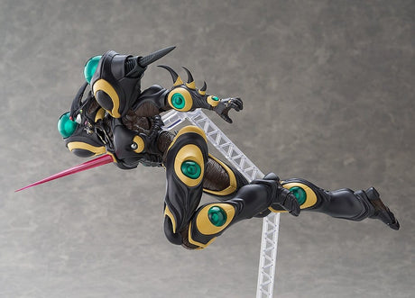 Bio Booster Armor Guyver Figma Action Figure Gigantic Dark 22 cm