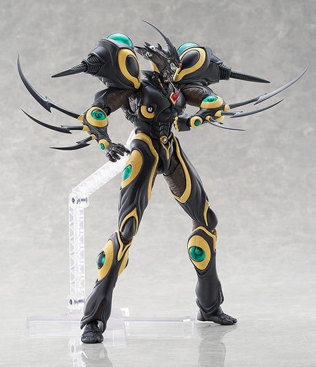 Bio Booster Armor Guyver Figma Action Figure Gigantic Dark 22 cm