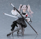 Fukashin Ryouiki figma Action Figure Ruka 15 cm