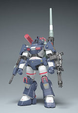 Get Truth Fang of the Sun Dougram Plastic Model Kit 1/35 Dougram Ver. GT DX Complete Edition 28 cm