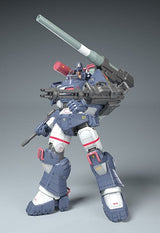 Get Truth Fang of the Sun Dougram Plastic Model Kit 1/35 Dougram Ver. GT DX Complete Edition 28 cm