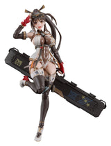 Original Character Plamatea Plastic Model Kit MX-chan 16 cm