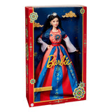 Barbie 2023 Lunar New Year Barbie Signature Doll
