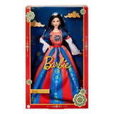 Barbie 2023 Lunar New Year Barbie Signature Doll
