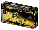 Hot Wheels Speed Series Mattel Brick Shop Building Set 1/32 '07 Honda S2000