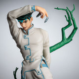 JoJo's Bizarre Adventure Figural Pen Rohan Kishibe 19 cm