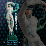 JoJo's Bizarre Adventure Figural Pen Rohan Kishibe 19 cm