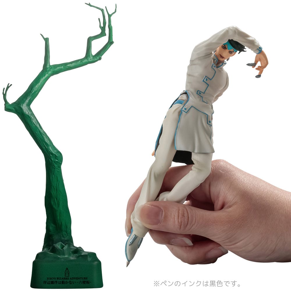 JoJo's Bizarre Adventure Figural Pen Rohan Kishibe 19 cm