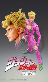 JoJo's Bizarre Adventure Part 5: Golden Wind Chozokado Giorno Giovanna (3rd-run) 15 cm Action Figure