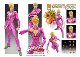 JoJo's Bizarre Adventure Part 5: Golden Wind Chozokado Giorno Giovanna (3rd-run) 15 cm Action Figure
