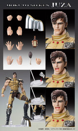 Fist of the North Star Action Figure Chozokado Juza 18 cm