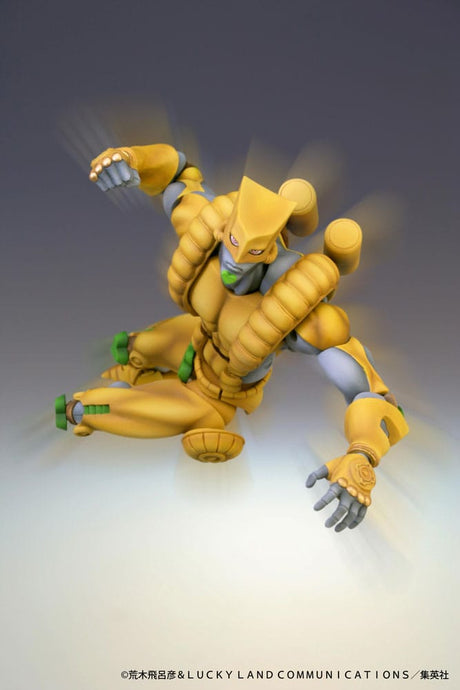 JoJo's Bizarre Adventure Part 3 Stardust Crusaders Super Action Chozokado (The World) 16 cm  Action Figure