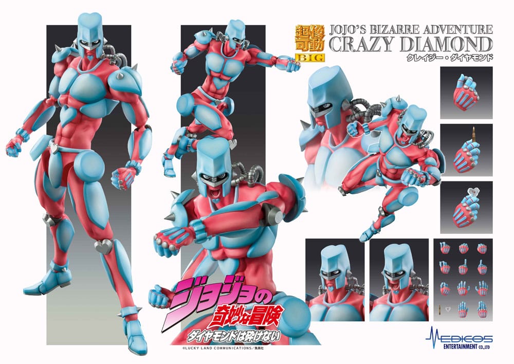 JoJo's Bizarre Adventure Part 4 Super Action Chozokado Big (Crazy Diamond) 22 cm Action Figure