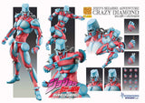 JoJo's Bizarre Adventure Part 4 Super Action Chozokado Big (Crazy Diamond) 22 cm Action Figure
