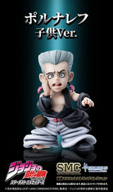JoJo's Bizarre Adventure: Stardust Crusaders Mini figures Set Chozo Mascot Strap Collection Blind Box (6)