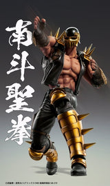 Fist of the North Star Chozokado Action Figure Jagi 18 cm