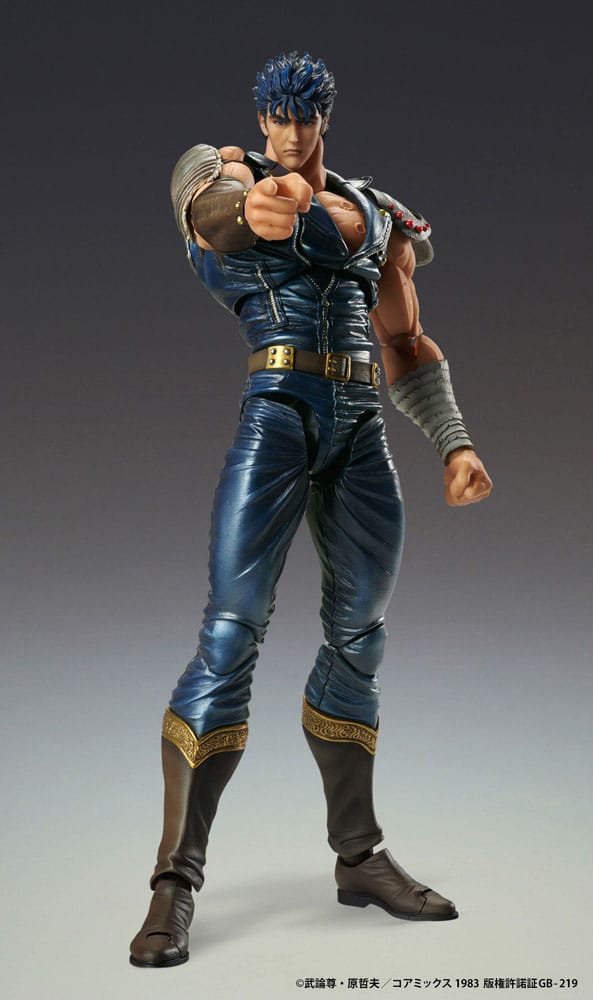 Fist of the North Star Chozokado Kenshiro Muso 18 cm (re-run) Action Figure