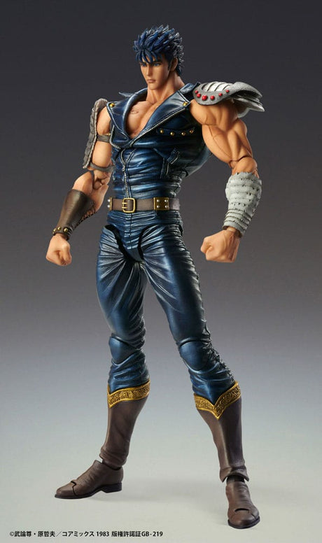 Fist of the North Star Chozokado Kenshiro Muso 18 cm (re-run) Action Figure