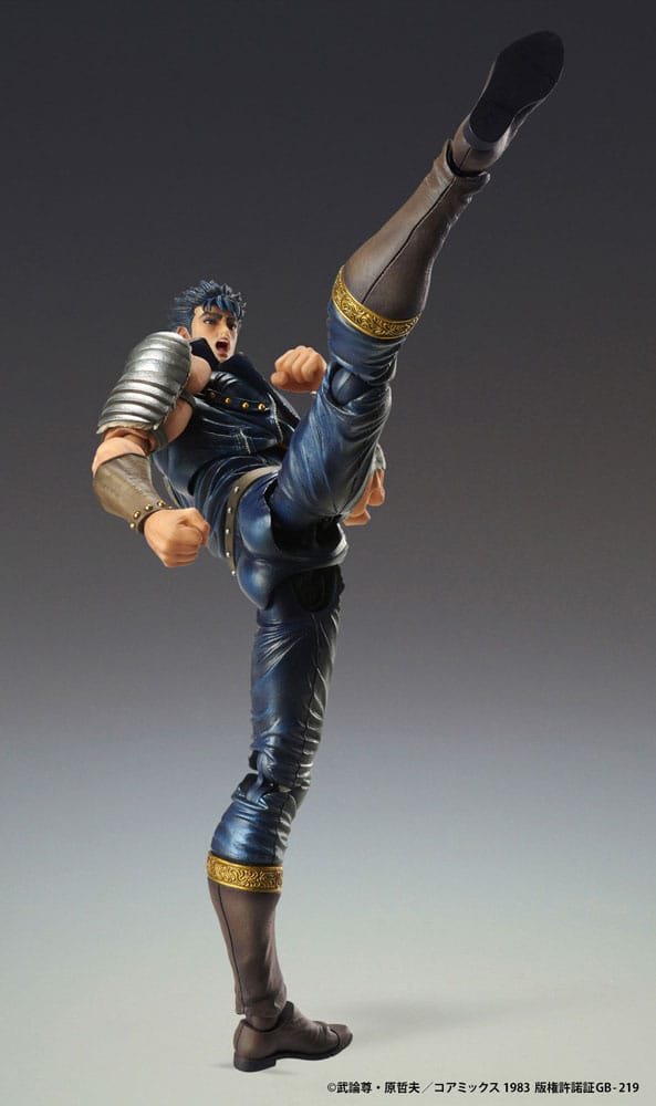 Fist of the North Star Chozokado Kenshiro Muso 18 cm (re-run) Action Figure