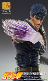 Fist of the North Star Chozokado Kenshiro Muso 18 cm (re-run) Action Figure