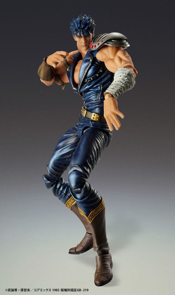 Fist of the North Star Chozokado Kenshiro Muso 18 cm (re-run) Action Figure