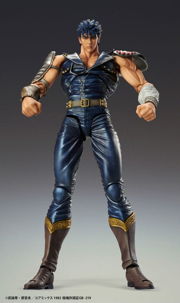 Fist of the North Star Chozokado Kenshiro Muso 18 cm (re-run) Action Figure