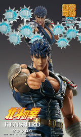 Fist of the North Star Chozokado Kenshiro Muso 18 cm (re-run) Action Figure
