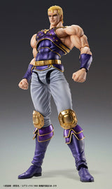 Fist of the North Star Chozokado Thouzer 18 cm (re-run) Action Figure