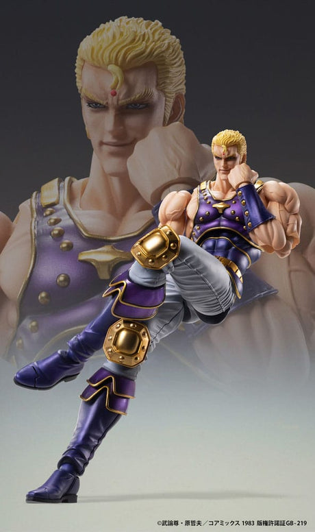 Fist of the North Star Chozokado Thouzer 18 cm (re-run) Action Figure